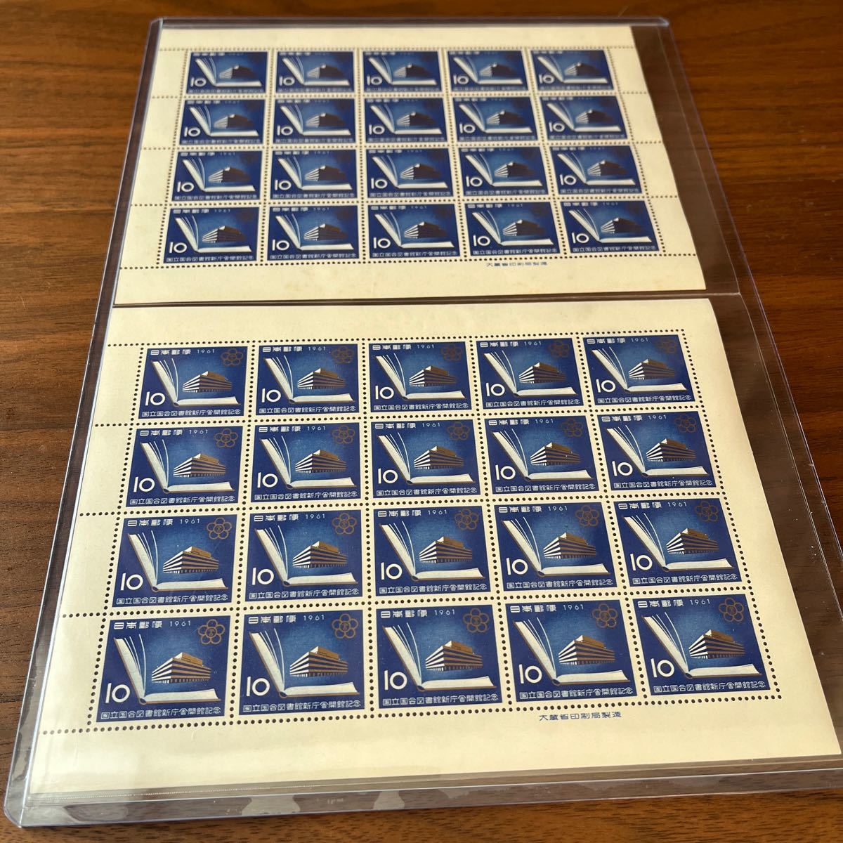 切手 国立国会図書館新庁舎開館記念 1961 10円×20枚 2シート 額面400円拍卖