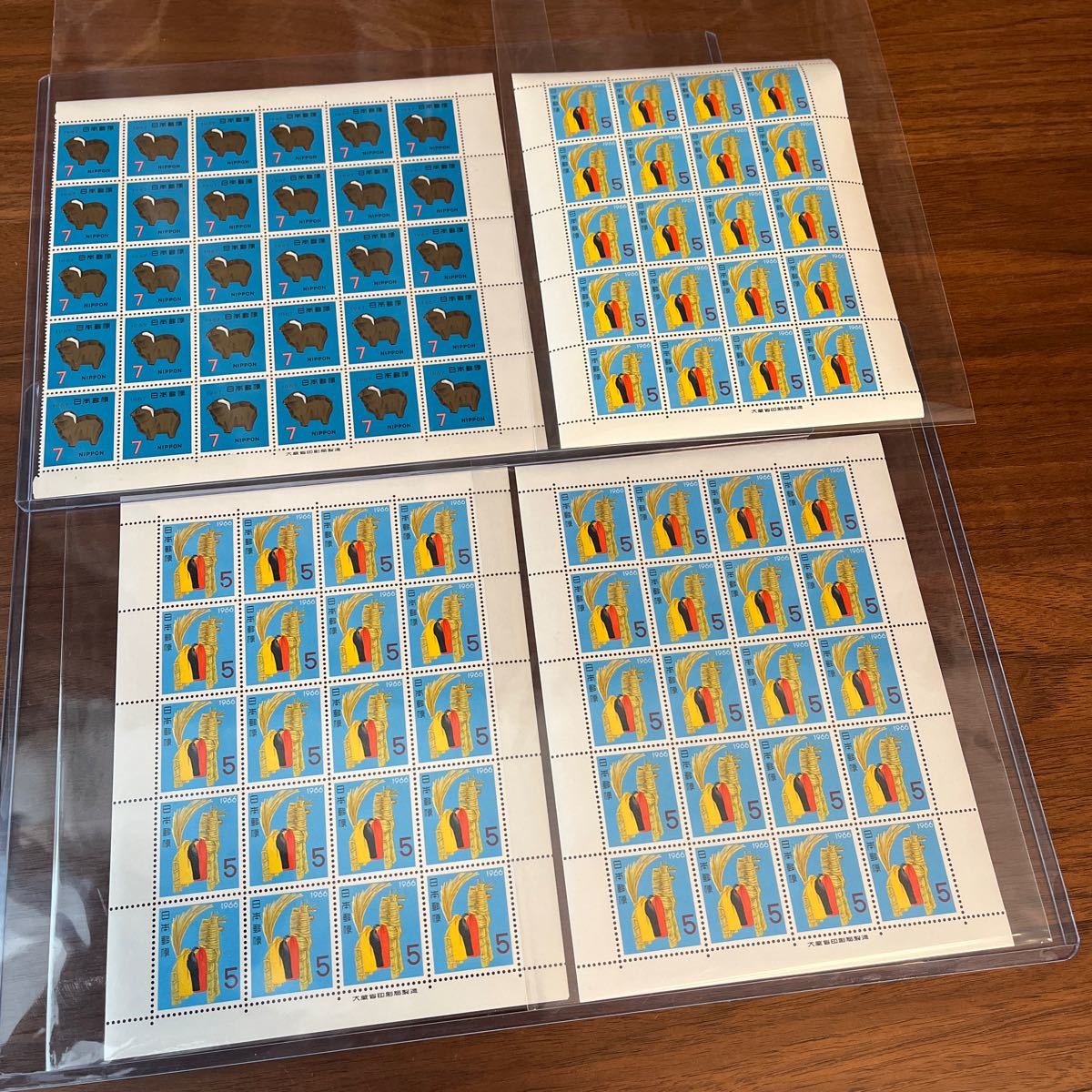 切手 年賀切手 昭和41年 昭和42年 1966 1967 額面510円 しのび駒 ヒツジ 銘版拍卖