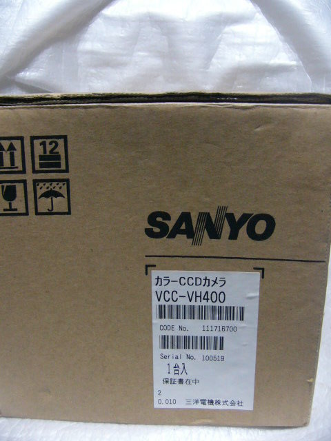 ★新品★ SANYO カラーCCDカメラ VCC-VH400 防犯用拍卖