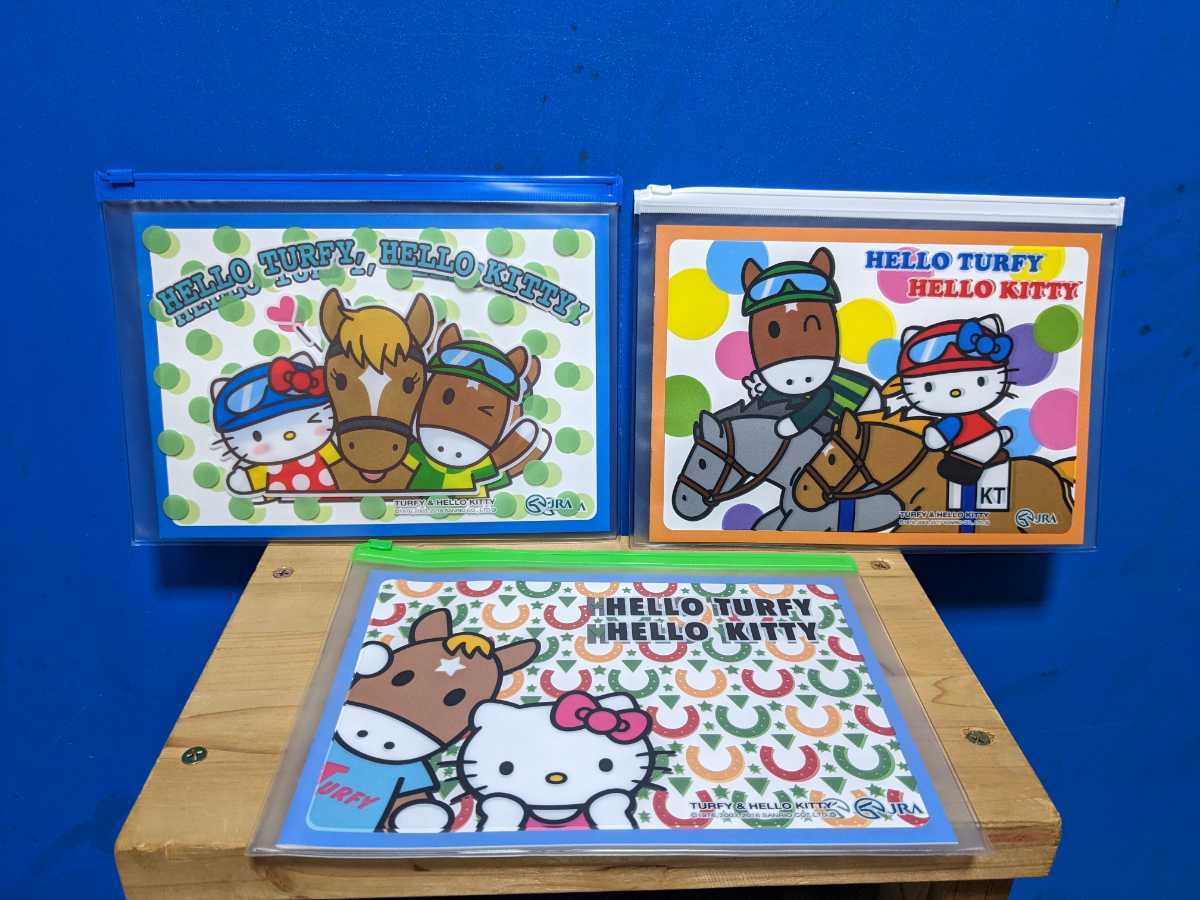 非売品JRAハローキティクリアケース3種類サンリオ有馬記念金杯街道レーサー高速有鉛昭和レトロGX71マークⅡイクイノックスハチマルヒーロー拍卖