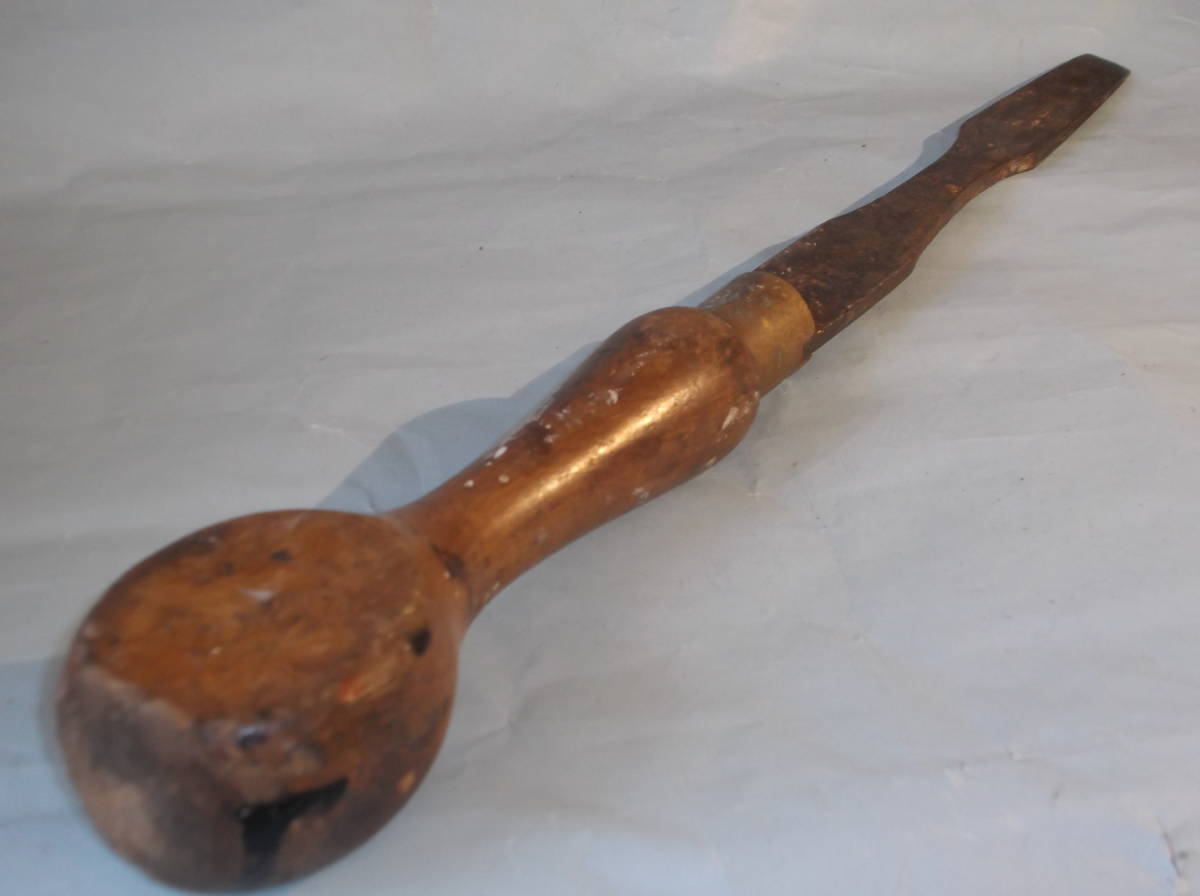 英国アンティーク 長い ドライバー ねじ回し 工具 古道具 インダストリアル ビンテージ 38cm ①拍卖