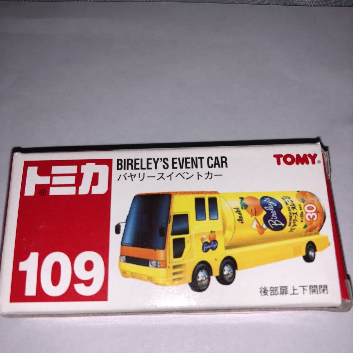 トミカ 赤箱 109 バヤリースイベントカー(中国製) 新品 未開封 未使用拍卖