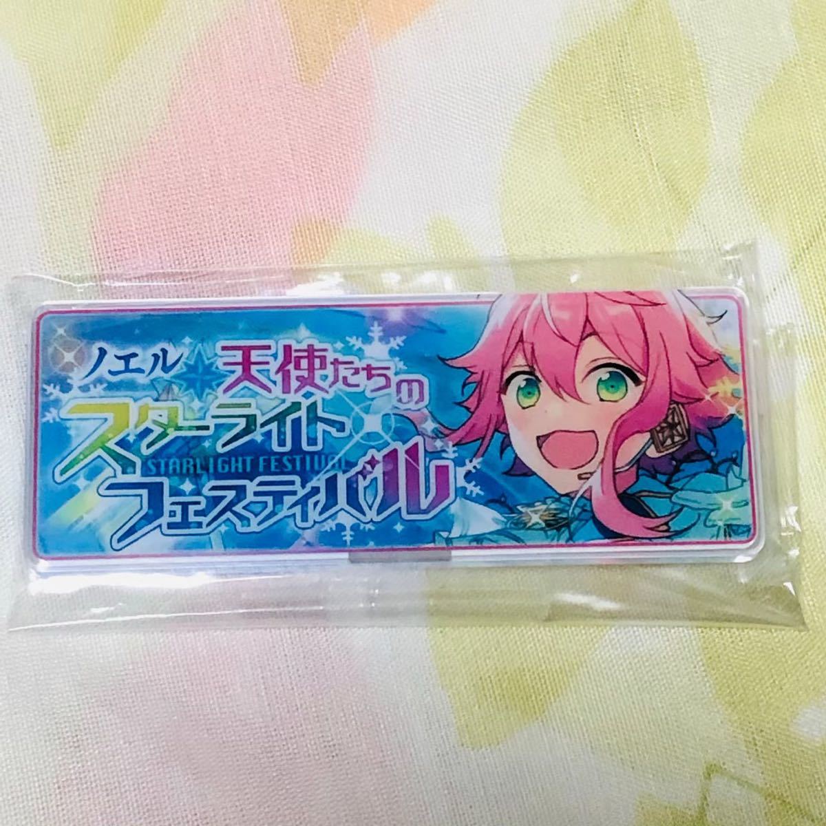 あんさんぶるスターズ! メモリアル バナー コレクション 2017 B 姫宮桃李★あんスタアクリル バッジ拍卖