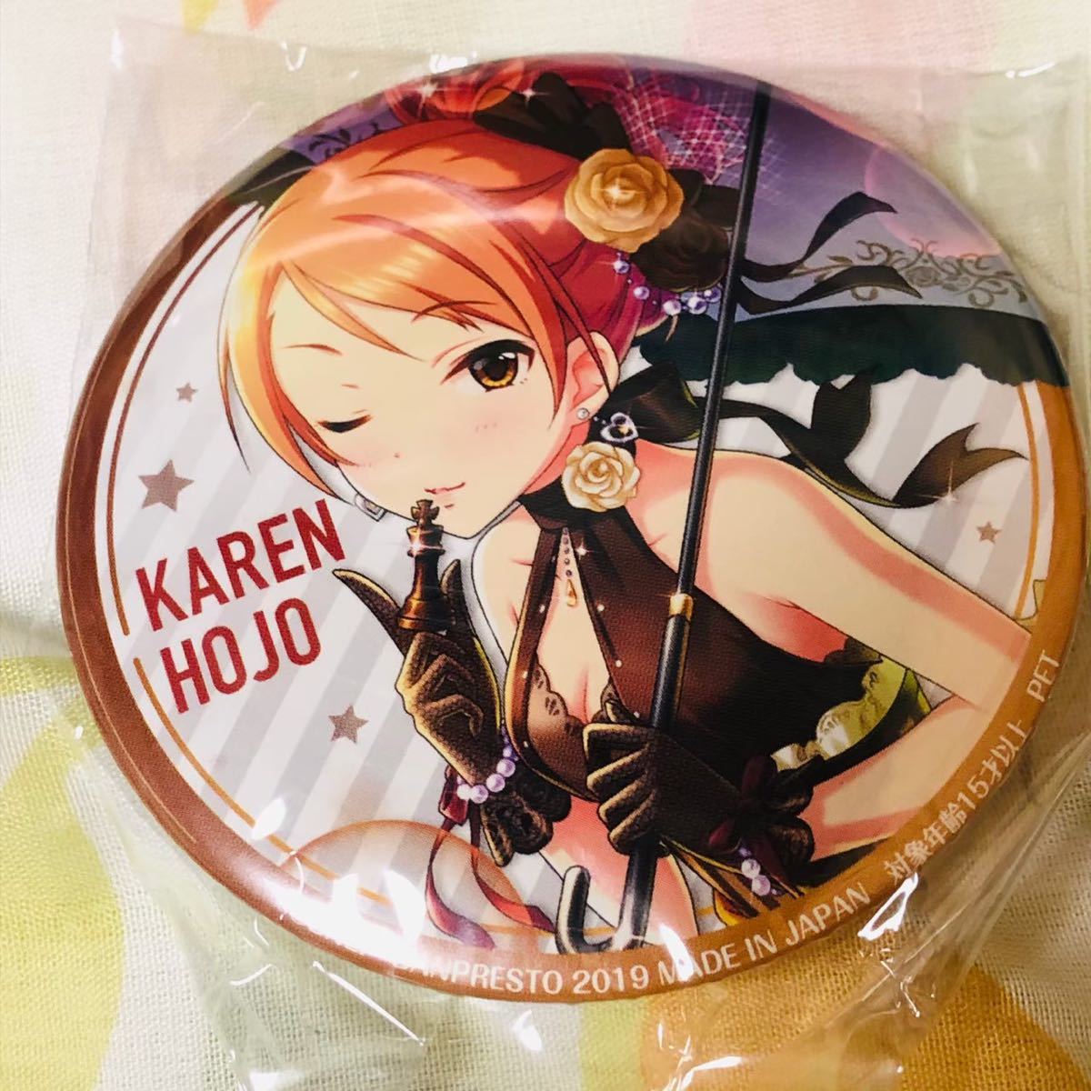 アイドルマスター シンデレラガールズ セガ限定 缶バッジ vol.19 プライズ デレステ 北条加蓮 【H】拍卖
