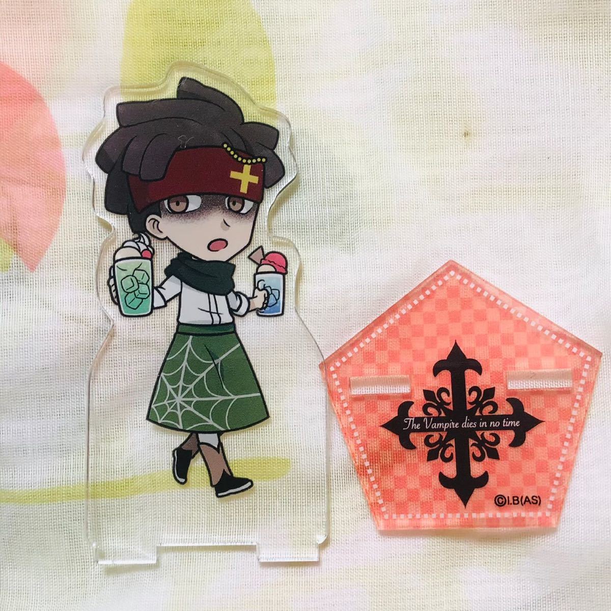 吸血鬼すぐ死ぬ×PRINCESS CAFE 第1弾 BIGアクリルスタンド ショット プリンセスカフェ拍卖