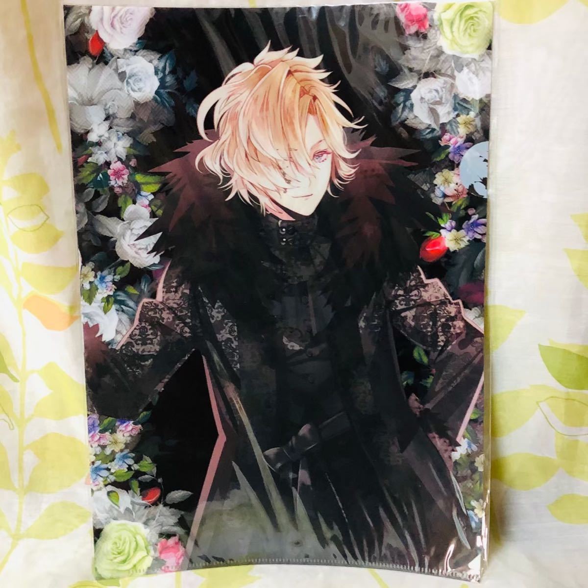 DIABOLIK LOVERS 死の祝祭 -Death Parade- Rejet shop 限定くじ クリアファイル 無神コウ ディアラバ拍卖
