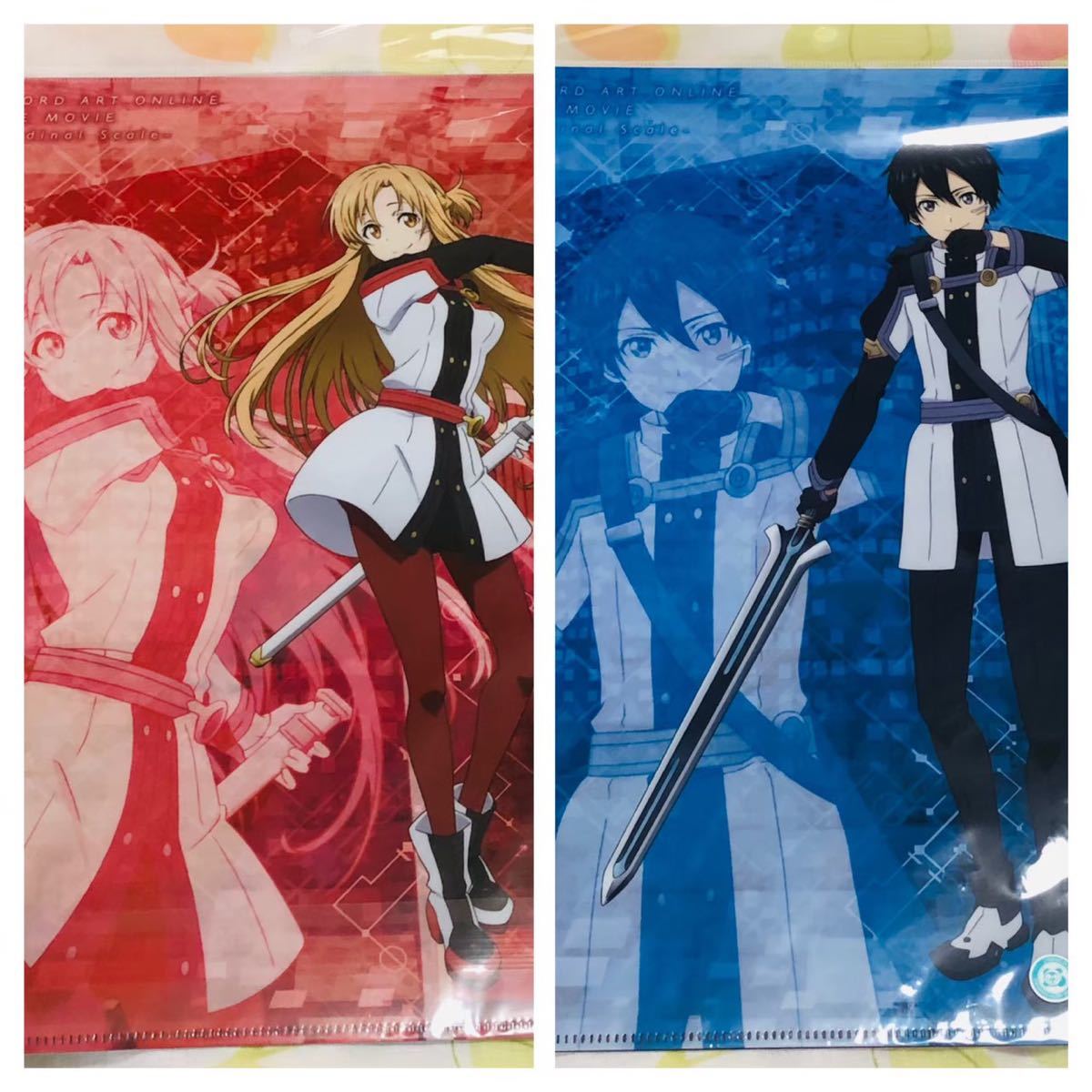 劇場版 ソードアート・オンライン-オーディナル・スケール- ダッシュストア クリアファイル 2枚組★SAO キリト アスナ拍卖