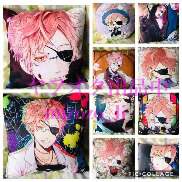DIABOLIK LOVERS くじ クッション 10個 まとめ 月浪シン★ディアラバ AGF ホスピタル、VERSUS、baby、遊郭 、Bloody Villain、CLUB万魔殿拍卖
