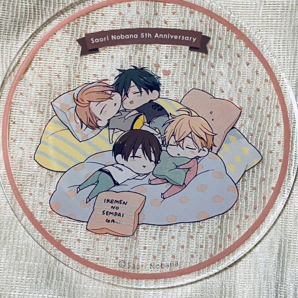 B’s-LOVEY 佐倉リコ先生・野花さおり先生 ×グラッテ  有償特典 アクリルコースター BL拍卖