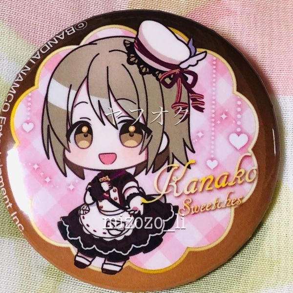 アイドルマスター シンデレラガールズ えふぉるめ キメっ!と 缶バッジ Tulip/Sweet Witches’ Night ~6人目はだぁれ~Ver. 三村かな子拍卖