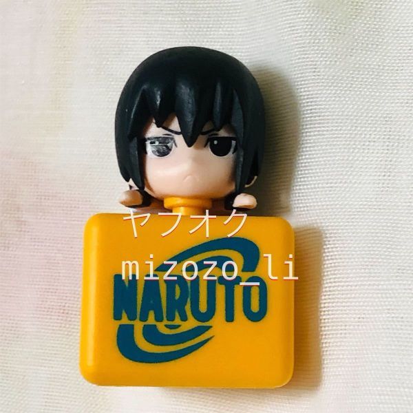 NARUTO ナルト イヤホンジャック うちはサスケ ミニフィギュア拍卖
