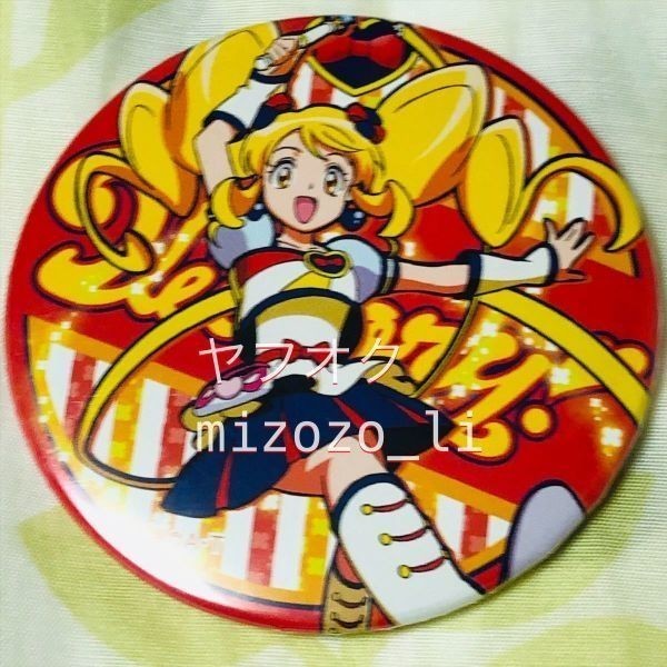 プリティストア限定 トゥインクル缶バッジ キュアハニー ポップコーンチア 大森ゆうこ ハピネスチャージプリキュア 缶バッジ拍卖