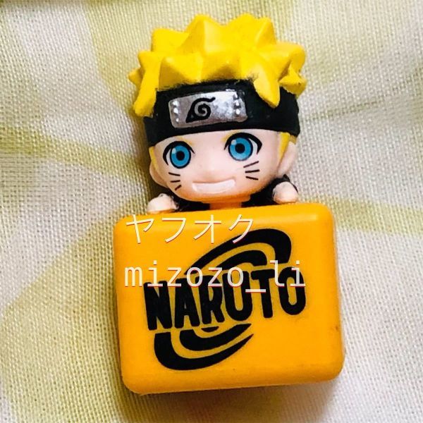 NARUTO ナルト イヤホンジャック うずまきナルト ミニフィギュア拍卖