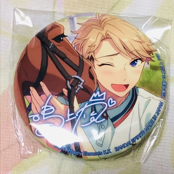 あんさんぶるスターズ! バラエティ 缶バッジ 9th vol.1 鳴上嵐 あんスタ プライズ バラ缶拍卖