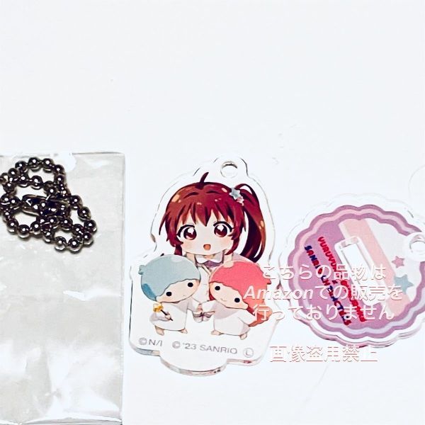ゆるゆり&大室家×サンリオキャラクターズ サンリオコラボ アクリルスタンド リトルツインスターズ キキララ 杉浦綾乃拍卖