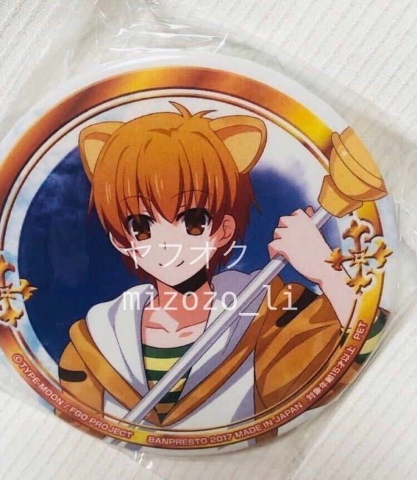 Fate/Grand Order 缶バッジvol.4 ★FGO セガ SEGA プライズ★ジャガーマン拍卖