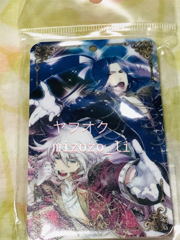 Fate / Grand Order パスケース プリンス・オブ・スレイヤー ★ジークフリート、佐々木小次郎 アクリル FGO拍卖