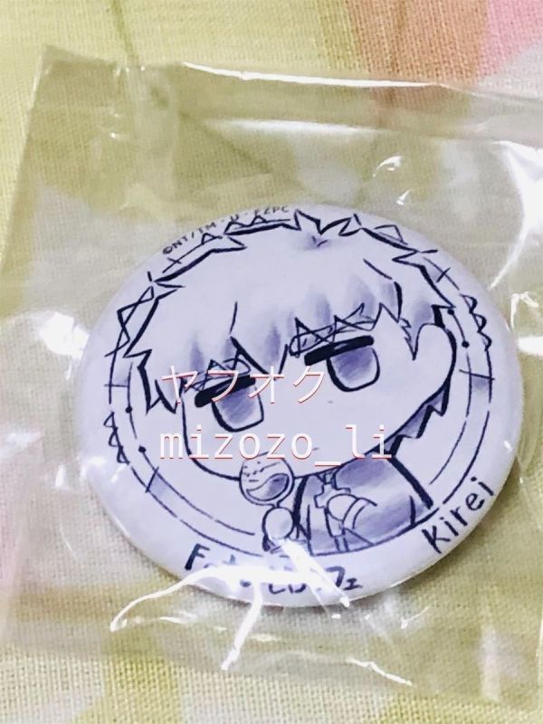 Fate/ゼロ カフェ Fate/Zero Cafeに集う英霊達 缶バッジ マチ★アソビ 限定 言峰綺礼 ufotable 注文特典 コラボ拍卖