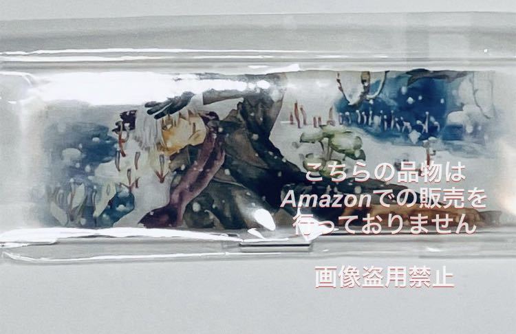 推しちゃれ くじ 蟲師 C賞 アート アクリルスタンド ギンコ 3巻表紙拍卖