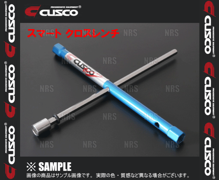 CUSCO クスコ SMART CROSS WRENCH スマートクロスレンチ/十字レンチ 12Hex×17mm×19mm×21mm (00B-060-A拍卖