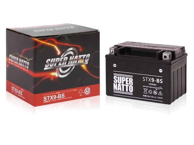 新品 スーパーナットバッテリー バイク用 STX9-BS スズキ【SW-1】NJ45A 250cc拍卖