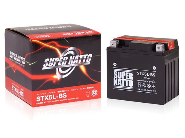 新品 スーパーナットバッテリー バイク用 STX5L-BS ホンダ【NS400R】NC19 400cc拍卖