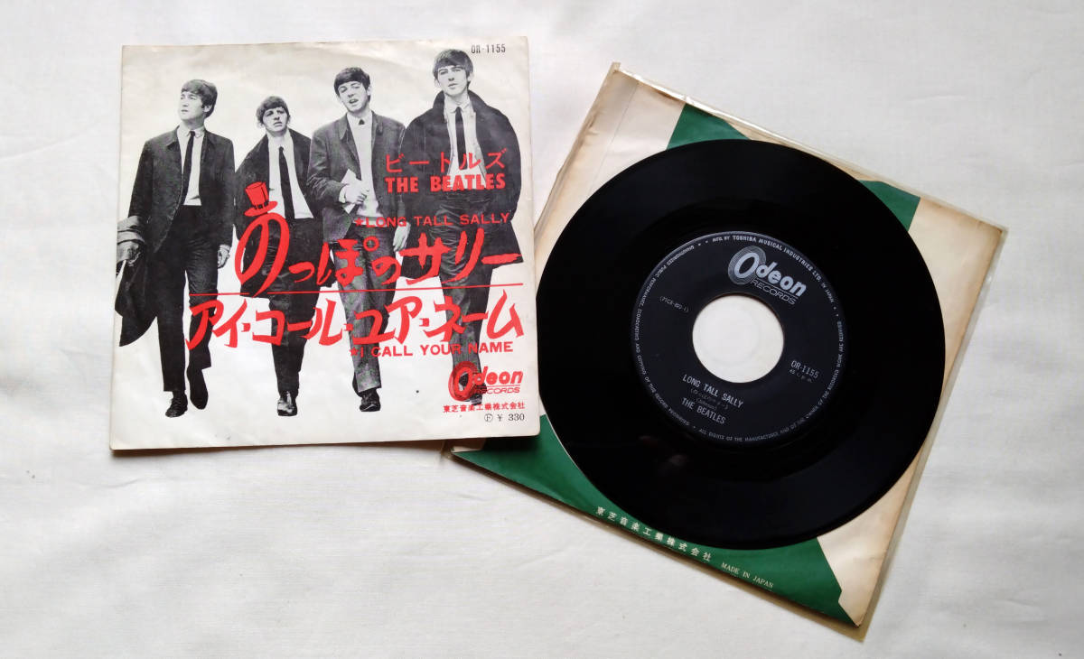 【再生確認済★7インチ】THE BEATLES/ビートルズ『LONG TALL SALLY/I CALL YOUR NAME』Odeon/OR-1155■東芝音楽工業/EP/vinyl■拍卖