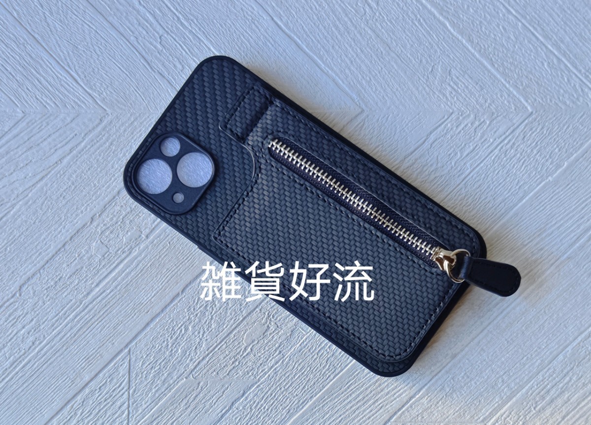 iPhone 13 用 ケース カードケース付き ブラック系拍卖