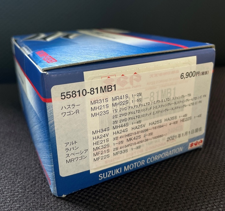 送料一律600円 スズキ純正ブレーキパッド(55810-81MB1) アルト HA24S/スペーシア MK32S系etc..拍卖