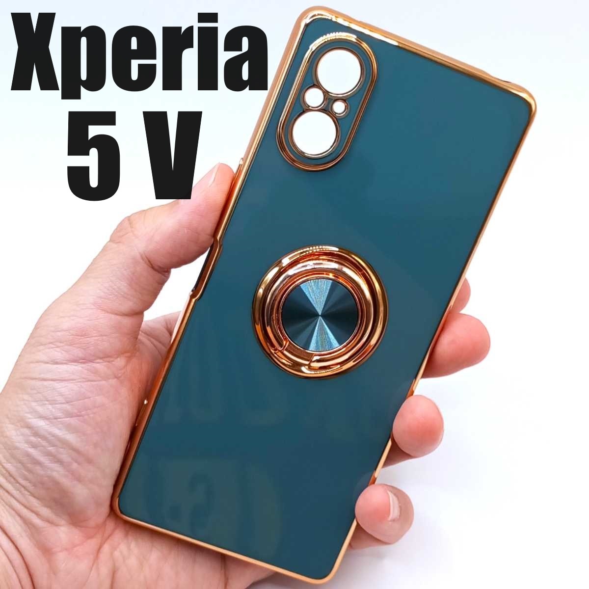 Xperia 5 V スマホケース リング付き グレー拍卖