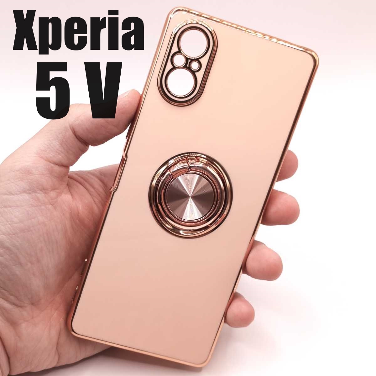 Xperia 5 V スマホケース リング付き ピンク (ゆうパケ)拍卖