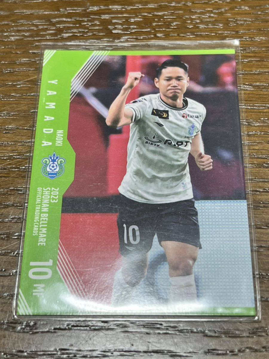 2023湘南ベルマーレオフィシャルトレーディングカード BM10 山田直輝 レギュラーカード 浦和レッズ FC岐阜拍卖