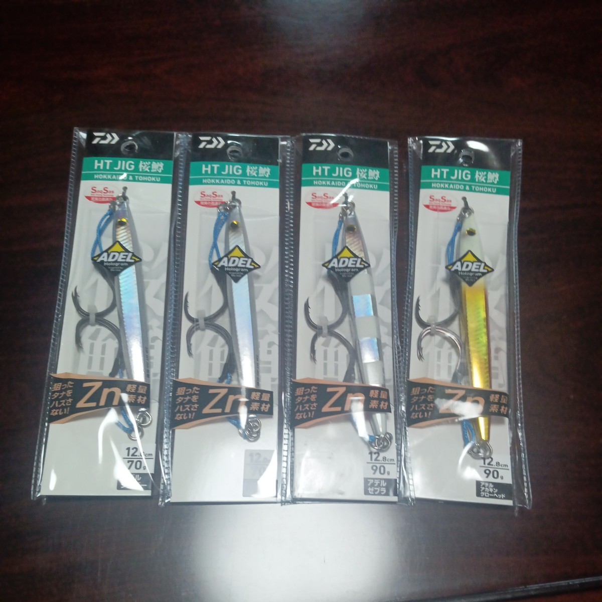 ダイワ HT JIG 桜鱒 まとめ売り 釣り拍卖