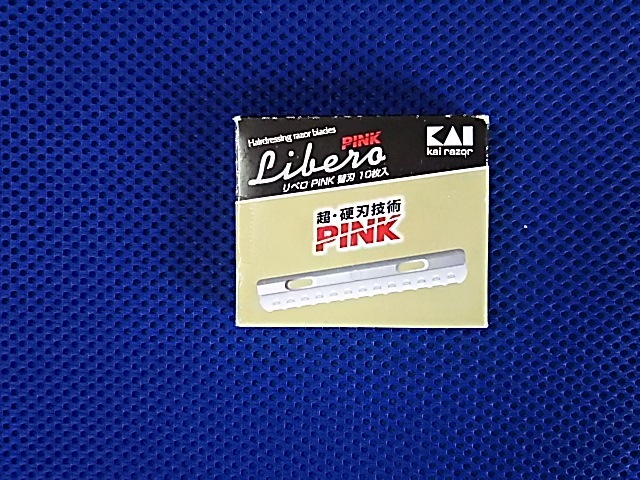 貝印カミソリリベロホルダー専用替刃 10枚入り 新品未使用品拍卖