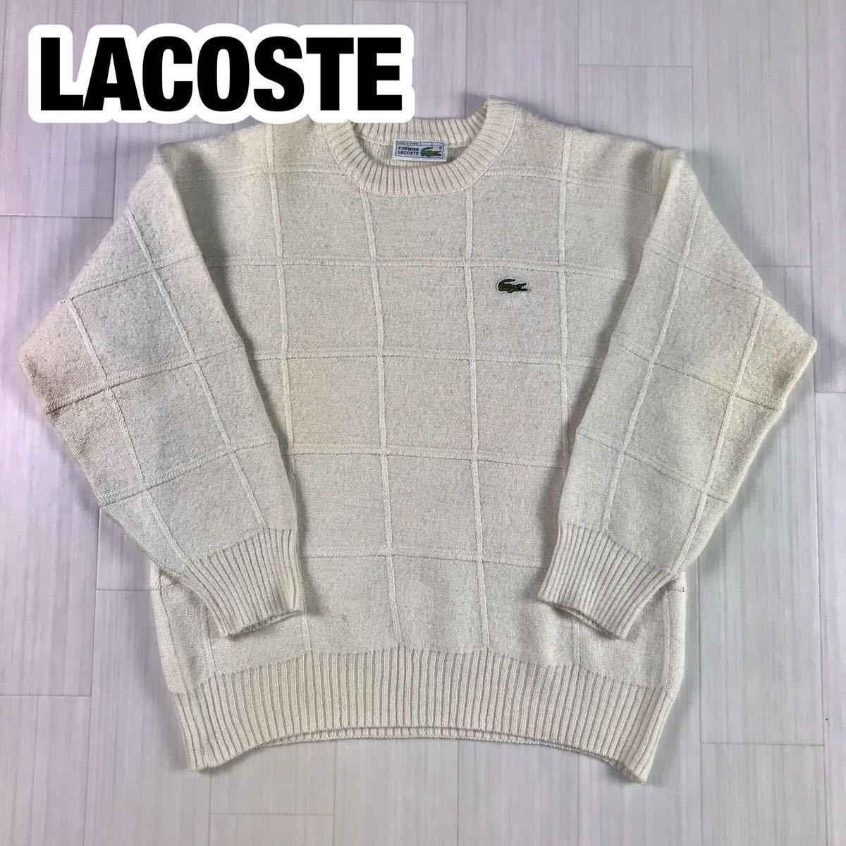 CHEMISE LACOSTE フレンチ ラコステ 長袖ニット セーター 5 アイボリー ワニ フレラコ拍卖