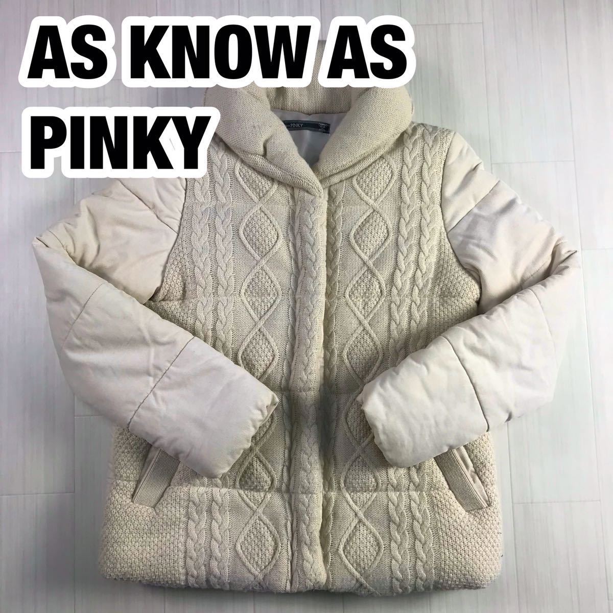 AS KNOW AP PINKY アズノゥアズピンキー ジャケットニット レディース アイボリー拍卖