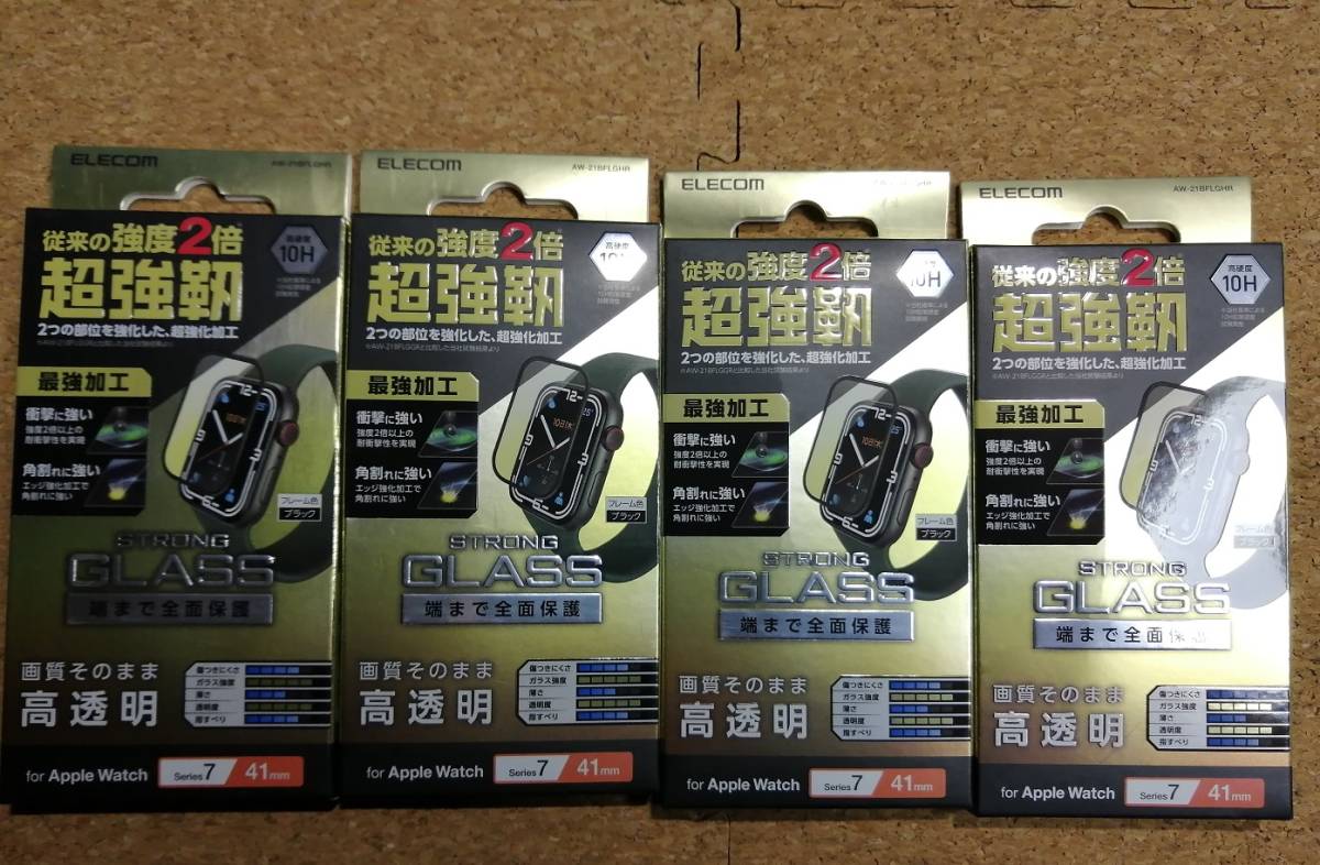 【4箱】エレコム Apple Watch series7 41mm 用 フルカバーガラスフィルム エッジ強化 AW-21BFLGHR 4549550240543 拍卖
