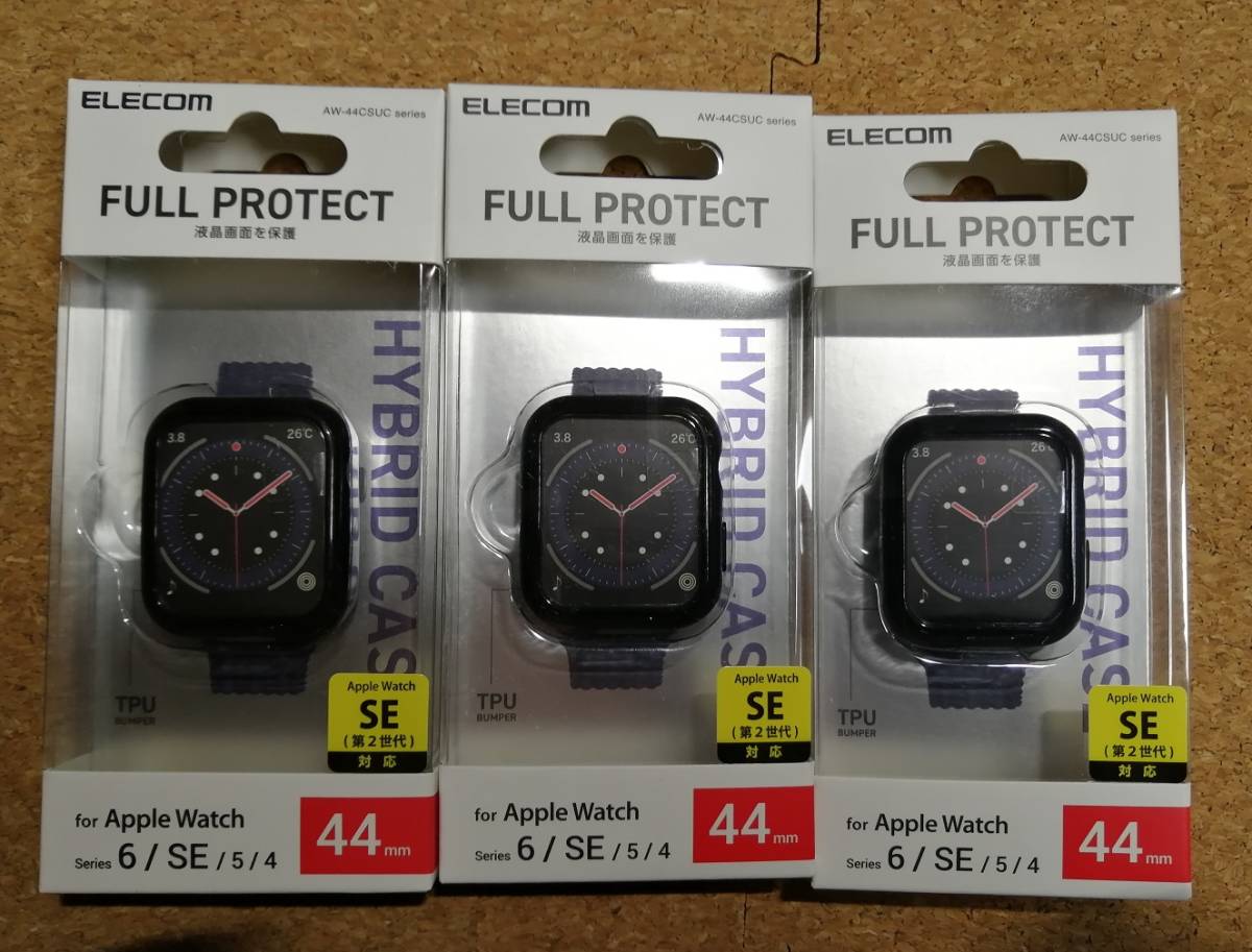 【3コ】エレコム Apple Watch 44mm 用 フルカバーケース ブラック AW-44CSUCBK 4549550207430拍卖