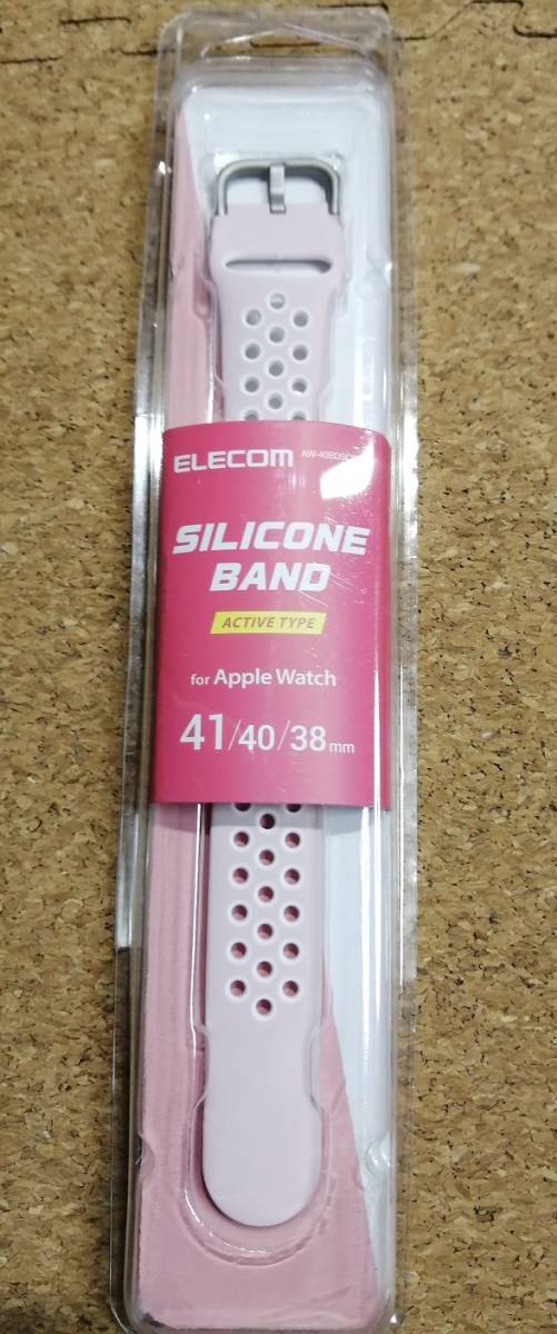 エレコム Apple Watch シリコンバンド アクティブタイプ アップルウォッチ 41 40 38mmピンク×ホワイト AW-40BDSCNPN 4549550232289拍卖