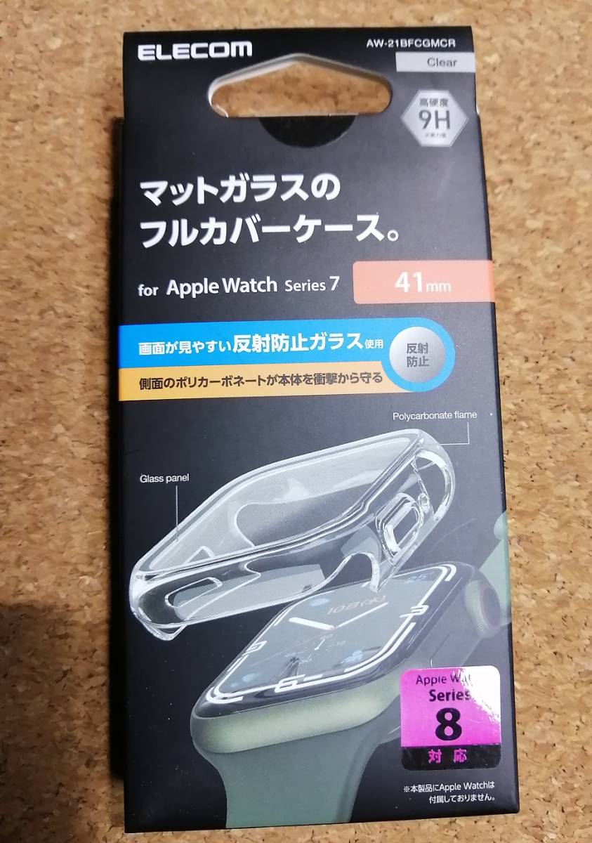 エレコム Apple Watch series7 41mm フルカバーケース 反射防止 アップルウォッチ クリア AW-21BFCGMCR 4549550240383拍卖