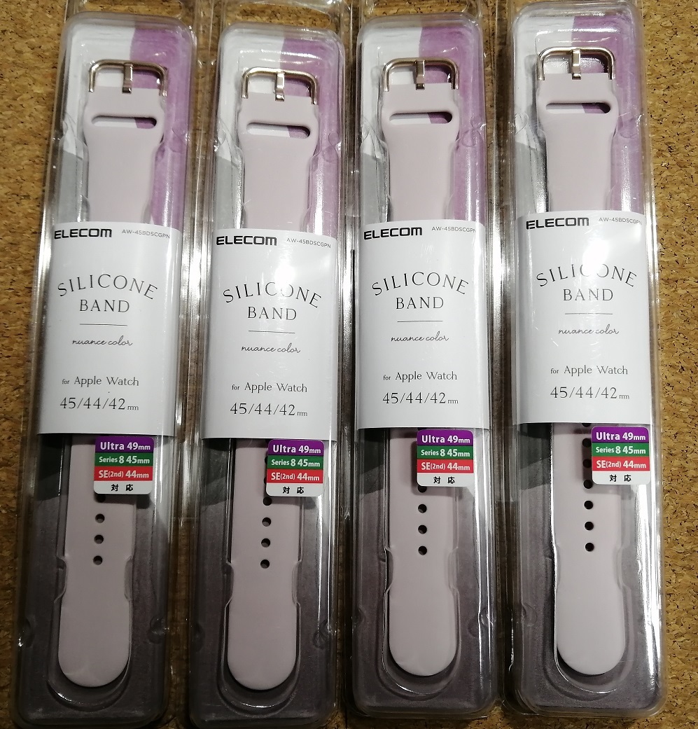 【4本】エレコム Apple Watch 45 44 42mm 用 シリコンバンド 汗や水に強く装着感の良いシリコン製 ピンク AW-45BDSCGPN 4549550240758拍卖
