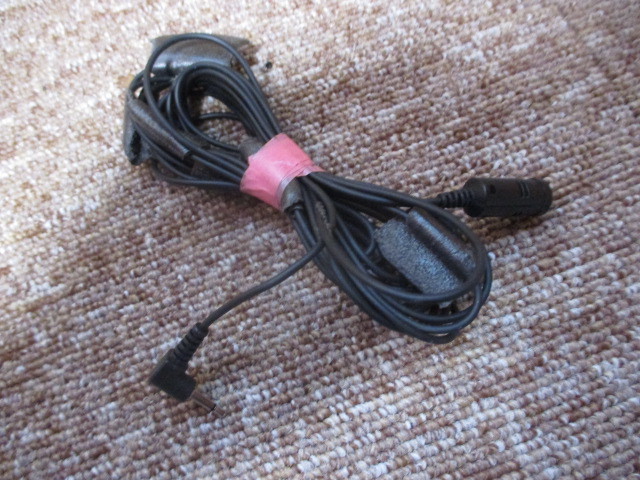 ナビ マイク拍卖