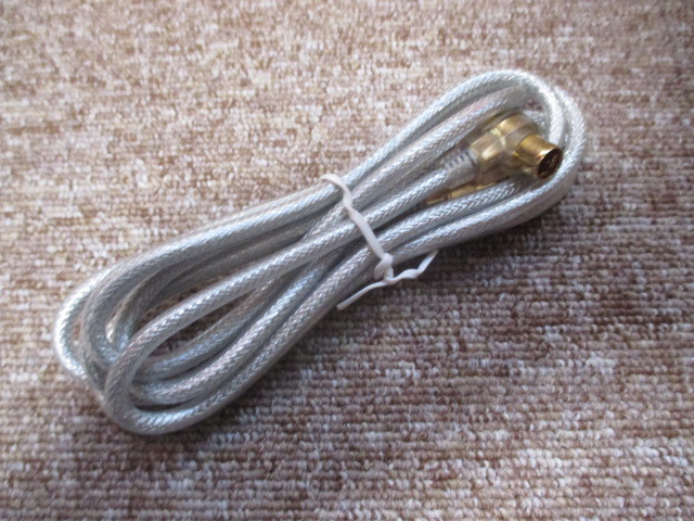 TVアンテナケーブル拍卖