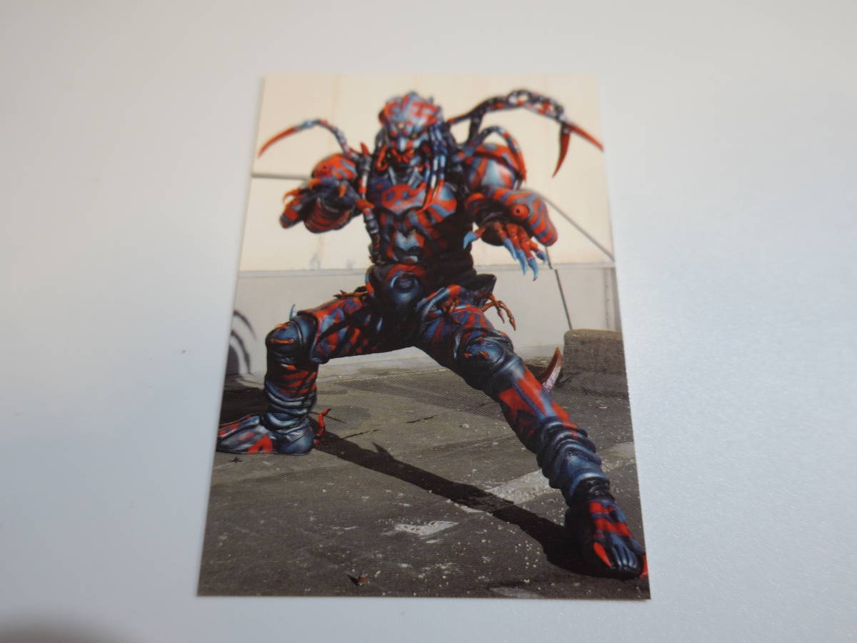 40.レギュラーカード アラクネアワーム ルボア 『仮面ライダーカブト』 仮面ライダーチップスR 第1記録 仮面ライダーカード拍卖