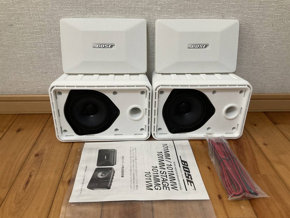 超レア品★新品即決 ★BOSE/ボーズ★101MM★元箱付拍卖