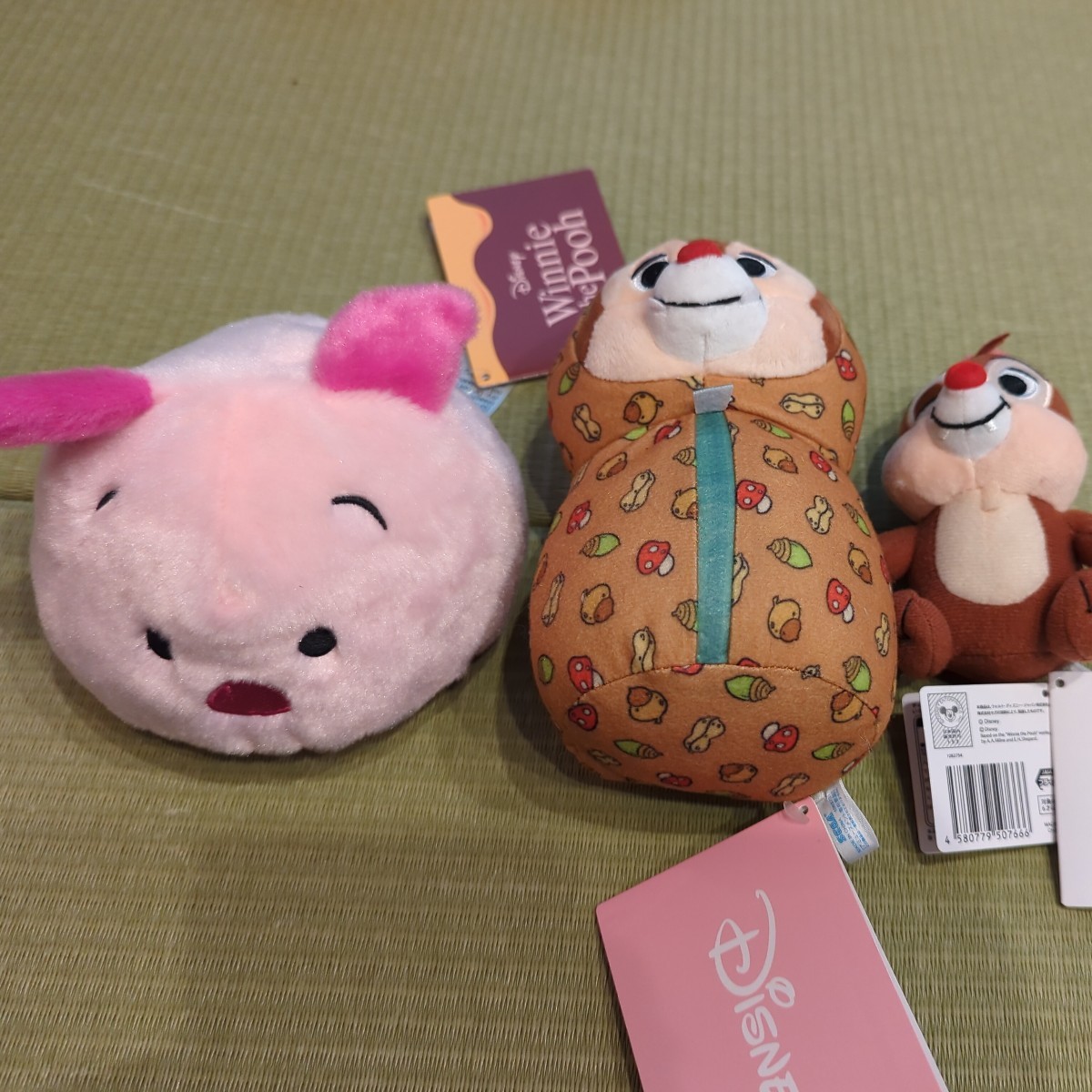 Disney くまのプーさん モアプラスミニドームクッション ピグレット&ねぶくろぬいぐるみ&いろいろ表情ぬいぐるみ デール拍卖