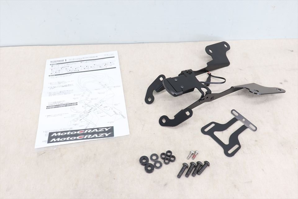 326596 モンスター821 モトクレイジー フェンダーレスキット ドカティ ドゥカティ拍卖