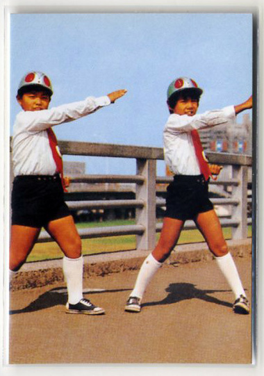 ◆防水対策 厚紙補強 カルビー 仮面ライダーチップスカード(2003 復刻版) 326番 少年仮面ライダー隊 トレカ 即決拍卖