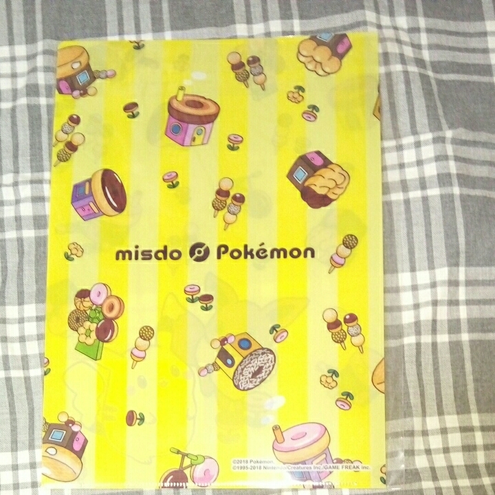 ポケモン Pokemon A4 クリアファイル ピカチュウ 未開封 2019 ミスド福袋 ミスタードーナツ ポケットモンスター 匿名配送可拍卖