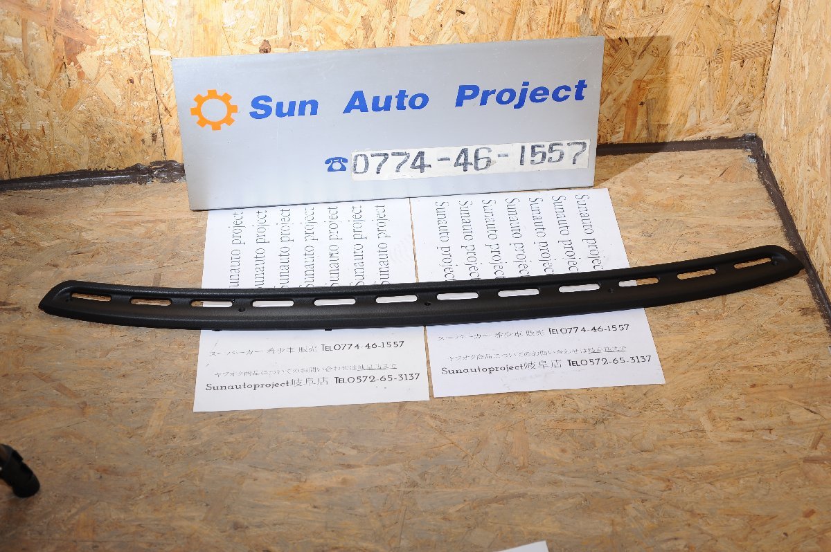 【Porsche】911 964 993 デフロスターベント トリム 純正品番96455241100 純正拍卖